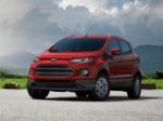 Ford делает ставку на внедорожники