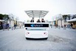 Первый автомобиль без водителя появился на улицах Сингапура