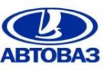 АвтоВАЗ объявил сервисную кампанию и отзывает более 30 тысяч машин