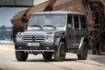Mercedes-Benz прощается с внедорожниками серии G-Class