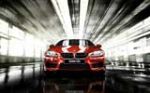 Стартовали продажи самой дорогой BMW в России